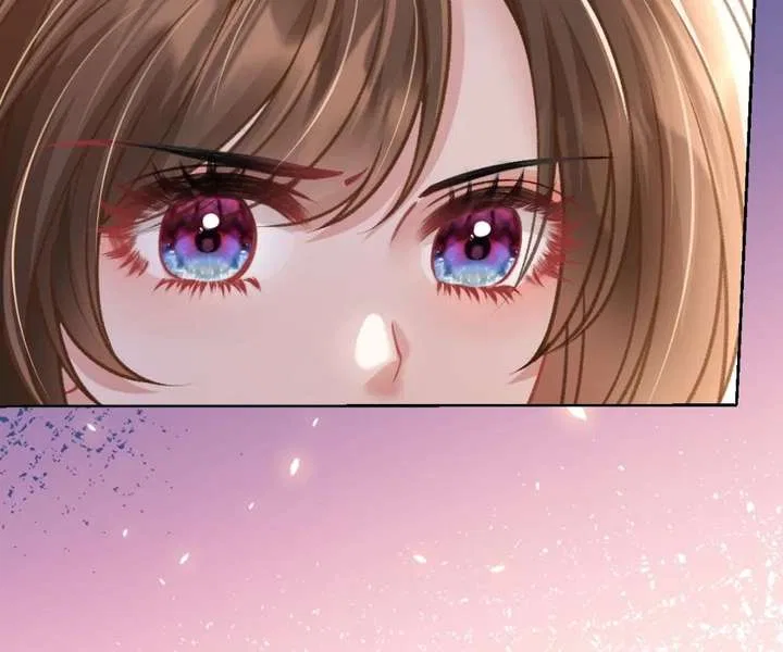 One Night With Deep Passions Chapter 42 – Page 42