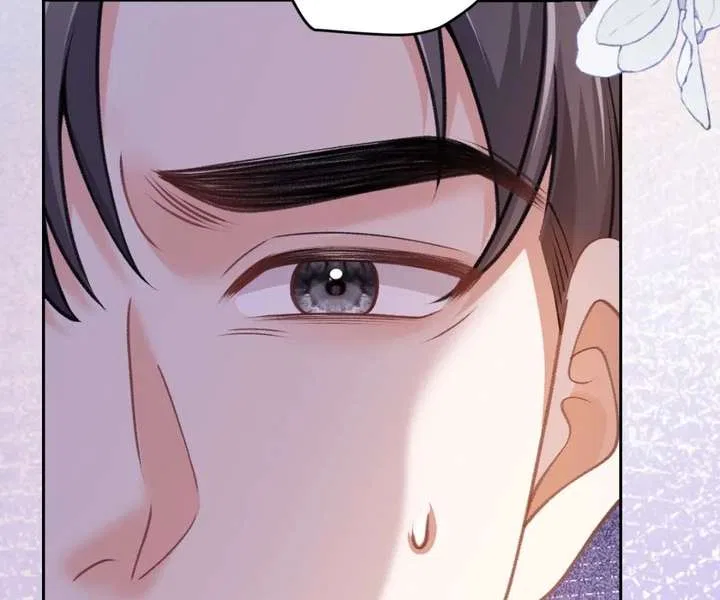 One Night With Deep Passions Chapter 42 – Page 53