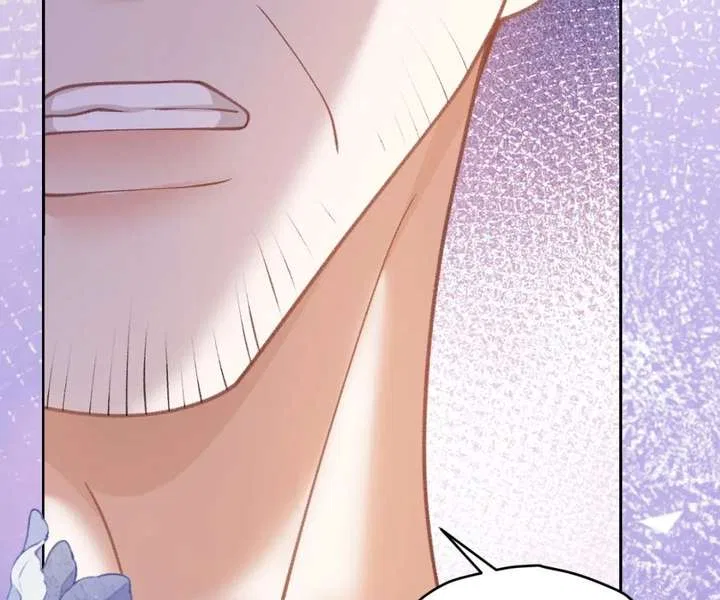 One Night With Deep Passions Chapter 42 – Page 54