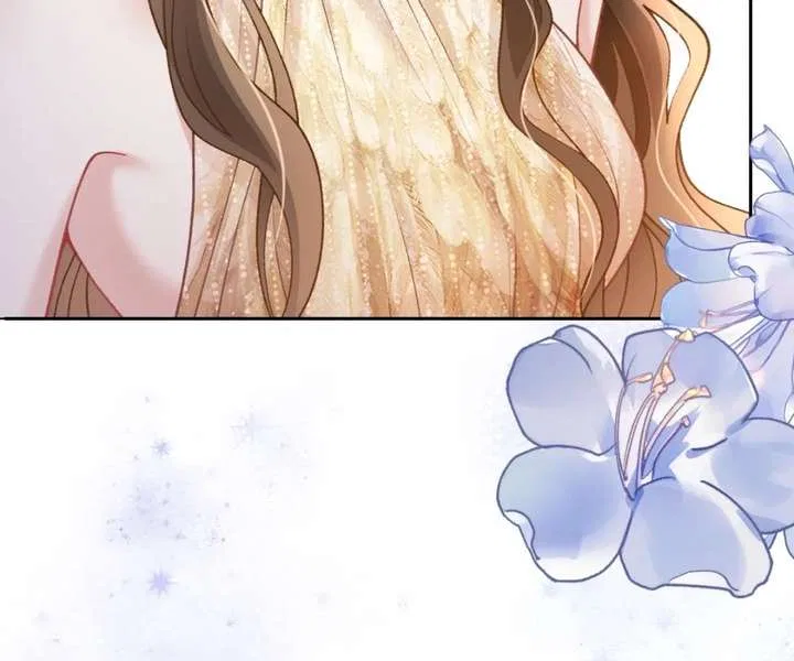 One Night With Deep Passions Chapter 42 – Page 60