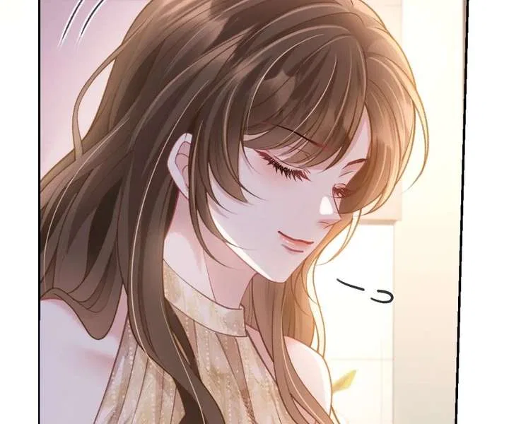 One Night With Deep Passions Chapter 42 – Page 65