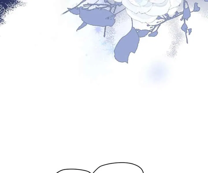 One Night With Deep Passions Chapter 42 – Page 73