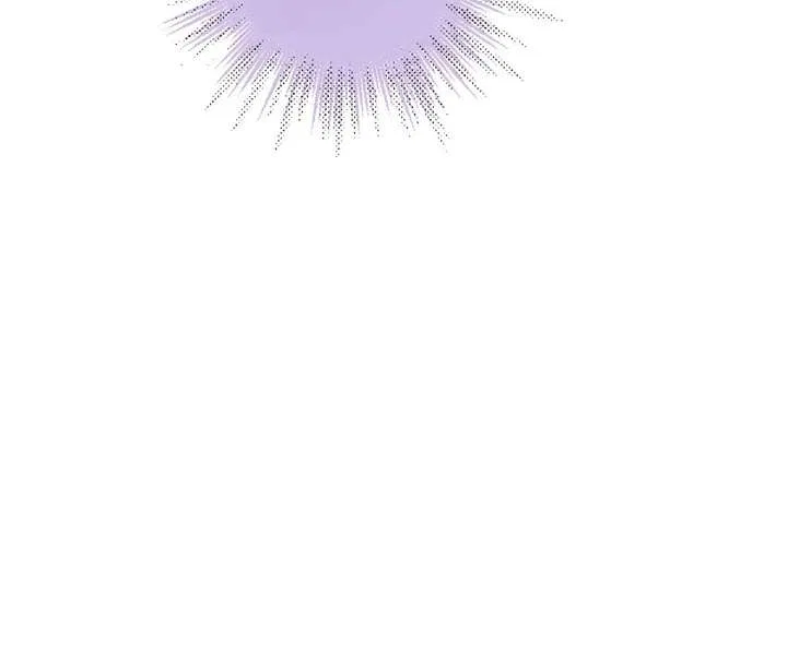 One Night With Deep Passions Chapter 42 – Page 80
