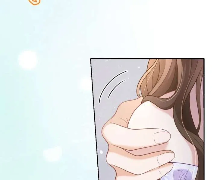 One Night With Deep Passions Chapter 41 – Page 17