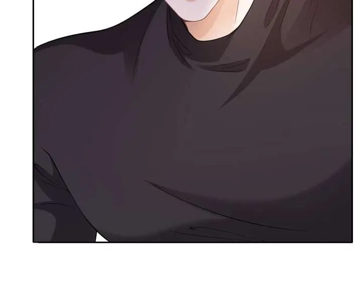 One Night With Deep Passions Chapter 41 – Page 26