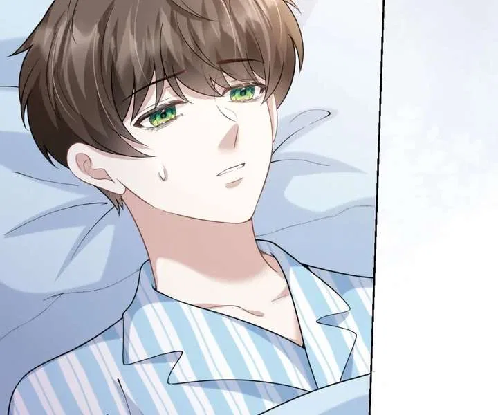 One Night With Deep Passions Chapter 41 – Page 45