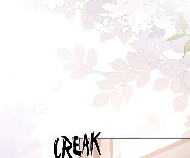 One Night With Deep Passions Chapter 41 – Page 60