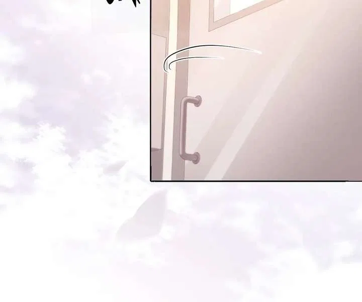 One Night With Deep Passions Chapter 41 – Page 61
