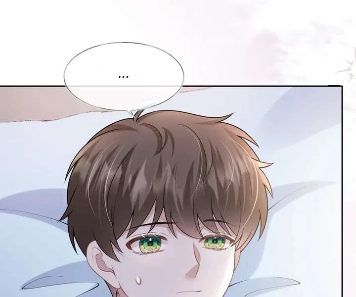 One Night With Deep Passions Chapter 41 – Page 62