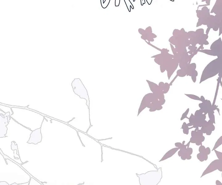 One Night With Deep Passions Chapter 41 – Page 64