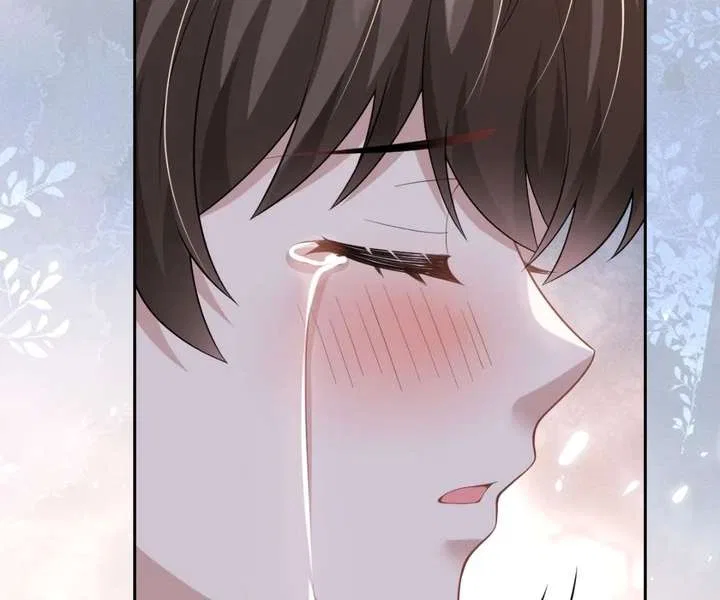 One Night With Deep Passions Chapter 41 – Page 74