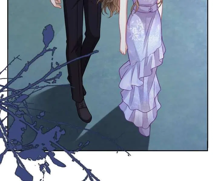 One Night With Deep Passions Chapter 41 – Page 80
