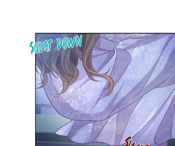 One Night With Deep Passions Chapter 41 – Page 82