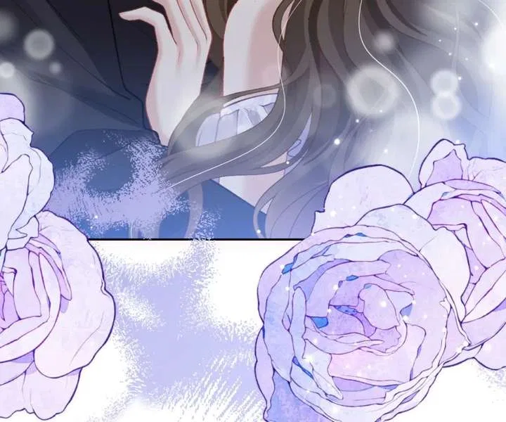 One Night With Deep Passions Chapter 41 – Page 93