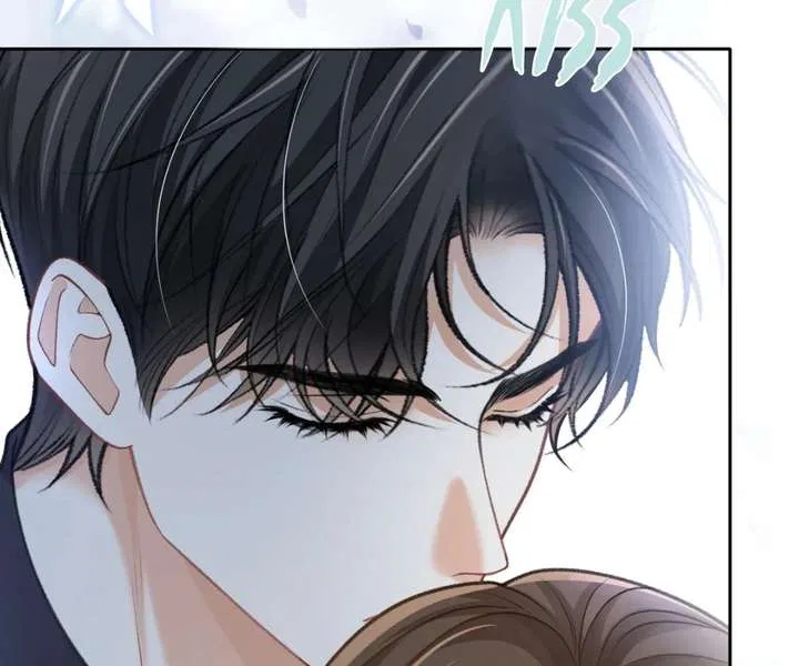 One Night With Deep Passions Chapter 41 – Page 96