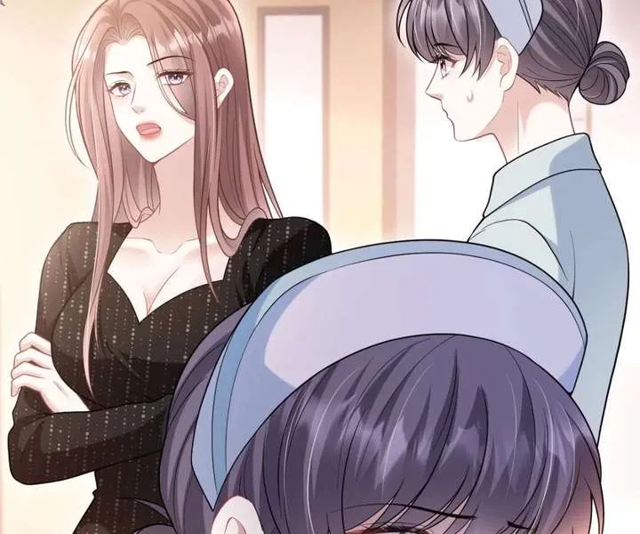 One Night With Deep Passions Chapter 40 – Page 16