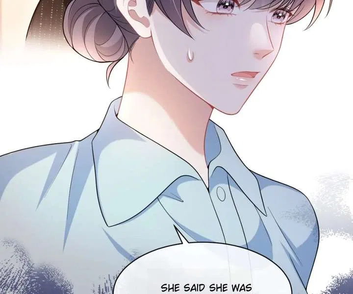 One Night With Deep Passions Chapter 40 – Page 17