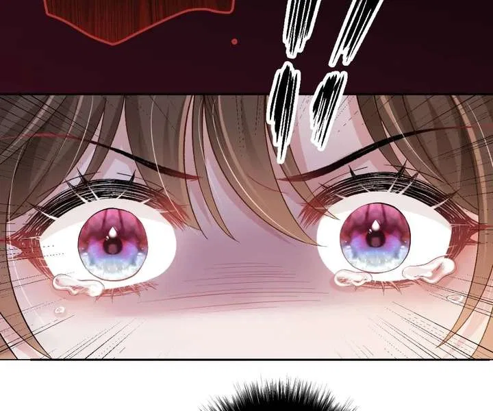 One Night With Deep Passions Chapter 40 – Page 40