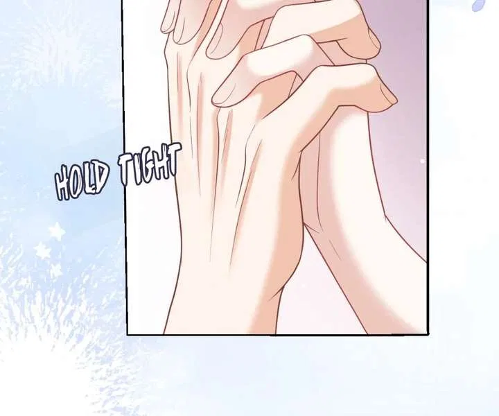 One Night With Deep Passions Chapter 40 – Page 50