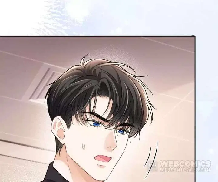 One Night With Deep Passions Chapter 40 – Page 51