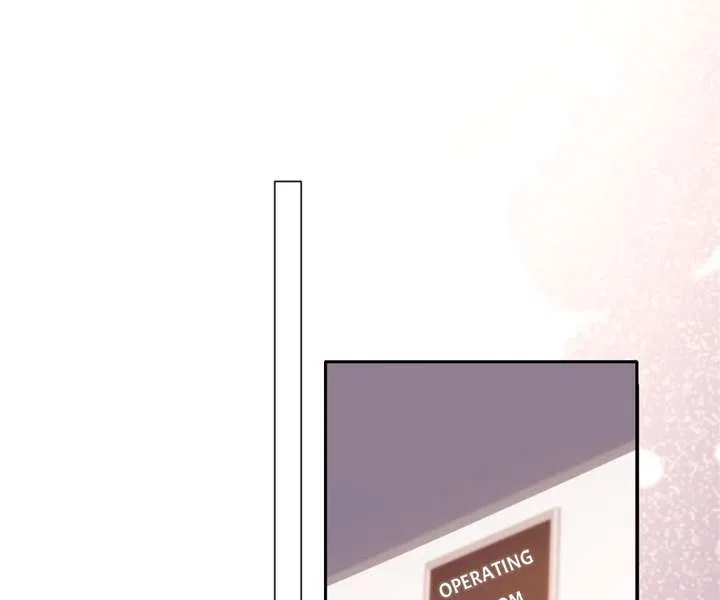 One Night With Deep Passions Chapter 40 – Page 56