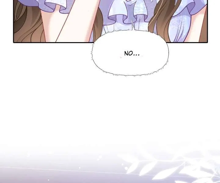 One Night With Deep Passions Chapter 40 – Page 66