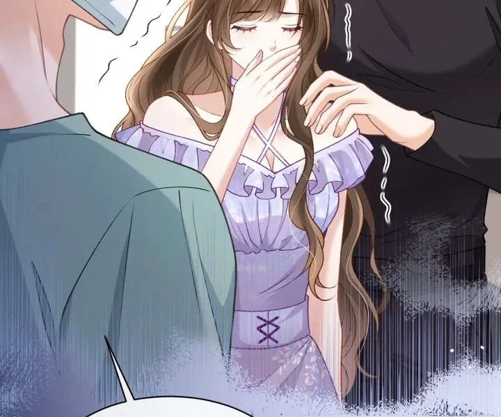 One Night With Deep Passions Chapter 40 – Page 68