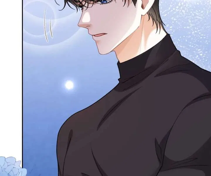 One Night With Deep Passions Chapter 40 – Page 85