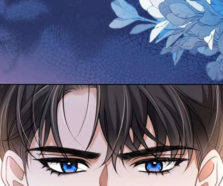 One Night With Deep Passions Chapter 40 – Page 89