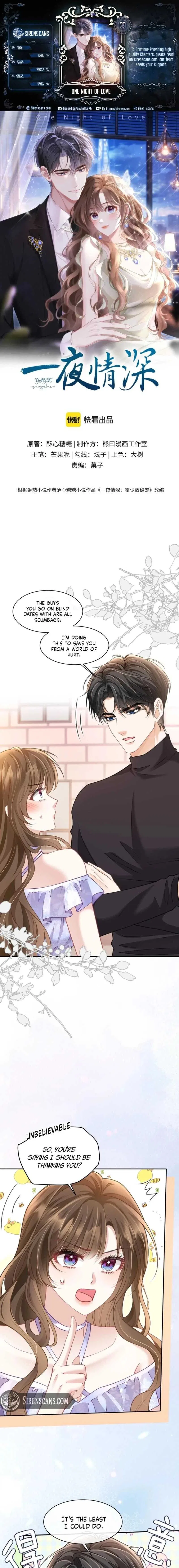 One Night With Deep Passions Chapter 39 – Page 1