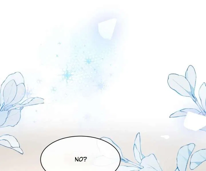 One Night With Deep Passions Chapter 38 – Page 1
