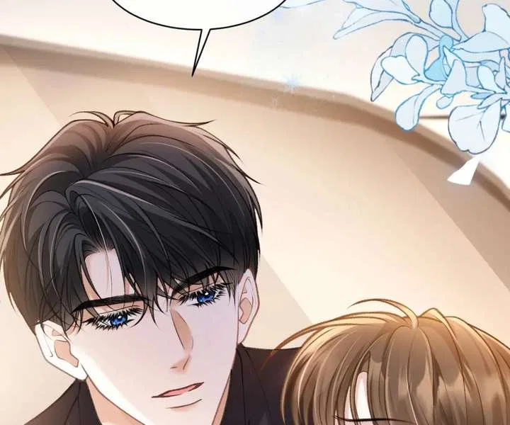 One Night With Deep Passions Chapter 38 – Page 2