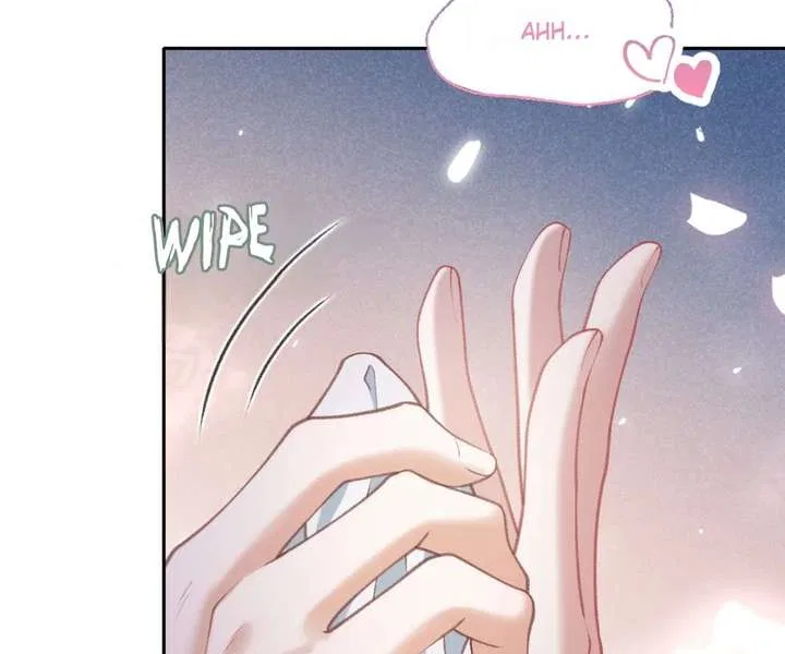 One Night With Deep Passions Chapter 38 – Page 17