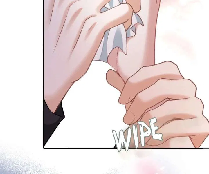 One Night With Deep Passions Chapter 38 – Page 18
