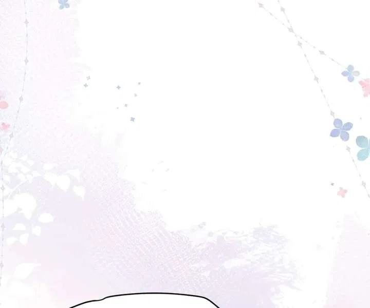 One Night With Deep Passions Chapter 38 – Page 30