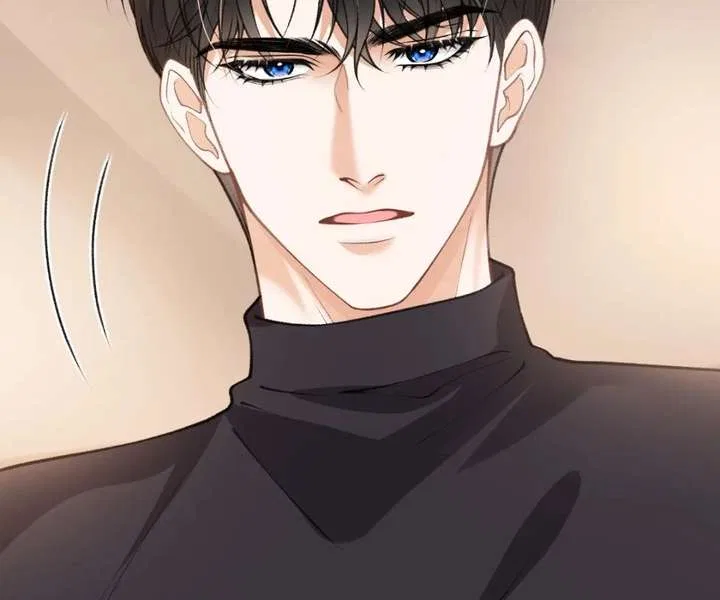 One Night With Deep Passions Chapter 38 – Page 37
