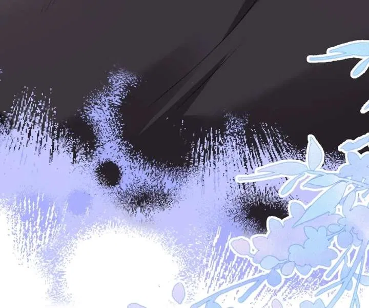 One Night With Deep Passions Chapter 38 – Page 38