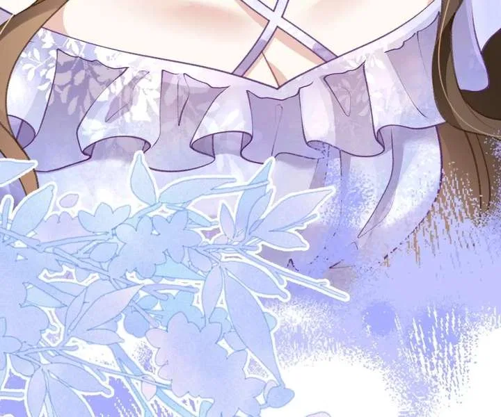One Night With Deep Passions Chapter 38 – Page 41