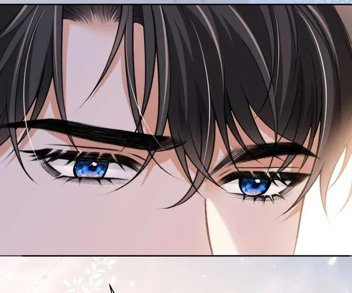 One Night With Deep Passions Chapter 38 – Page 48