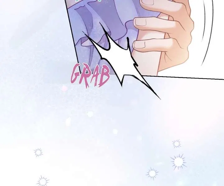 One Night With Deep Passions Chapter 38 – Page 55