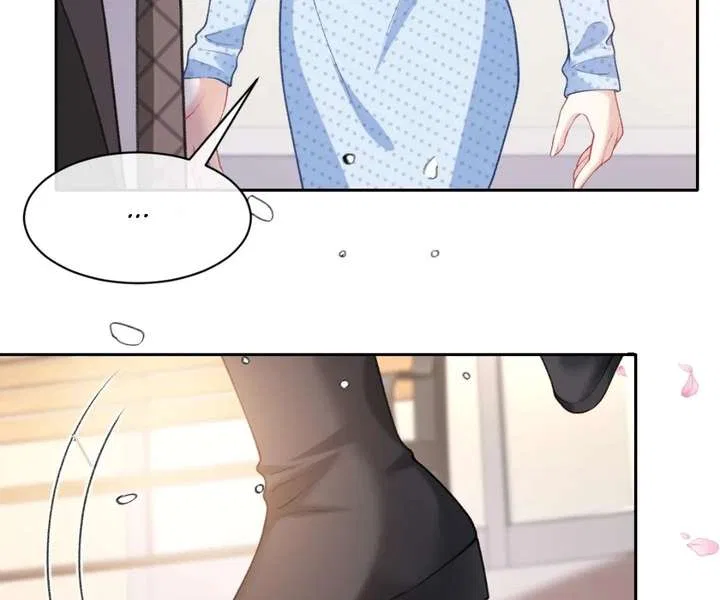 One Night With Deep Passions Chapter 38 – Page 69