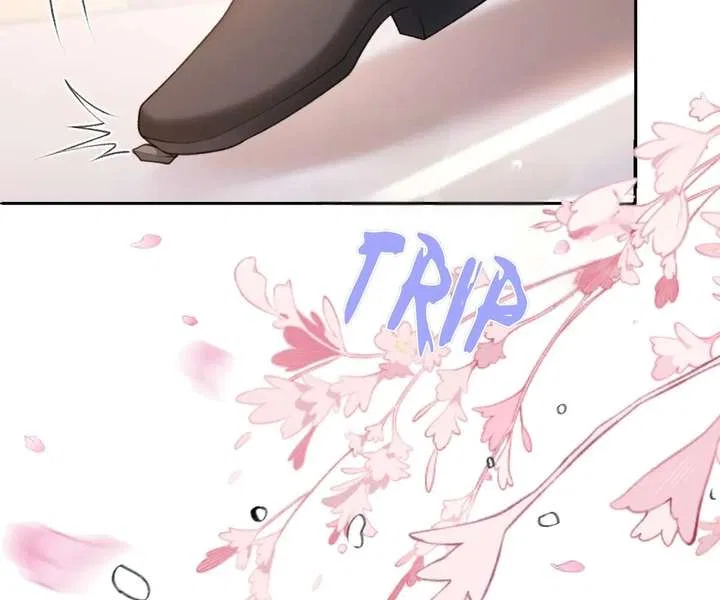 One Night With Deep Passions Chapter 38 – Page 70