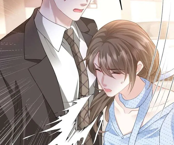 One Night With Deep Passions Chapter 38 – Page 72