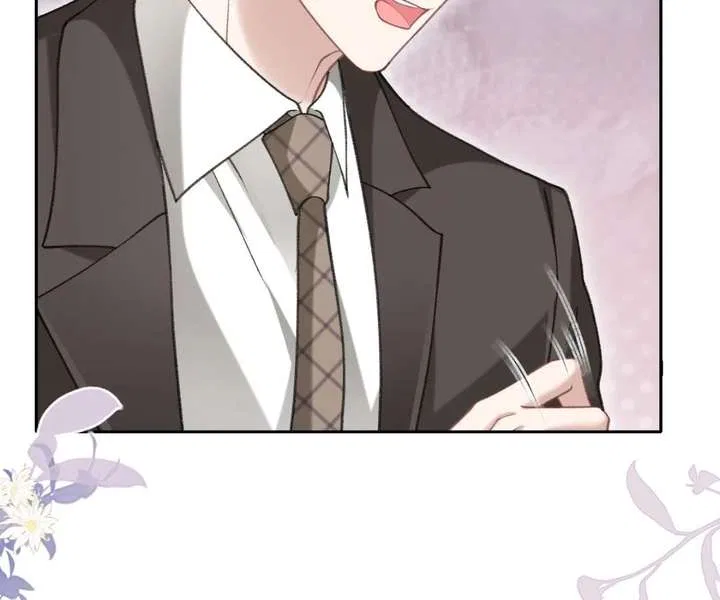 One Night With Deep Passions Chapter 38 – Page 78