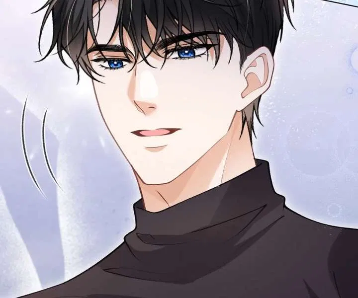 One Night With Deep Passions Chapter 38 – Page 92