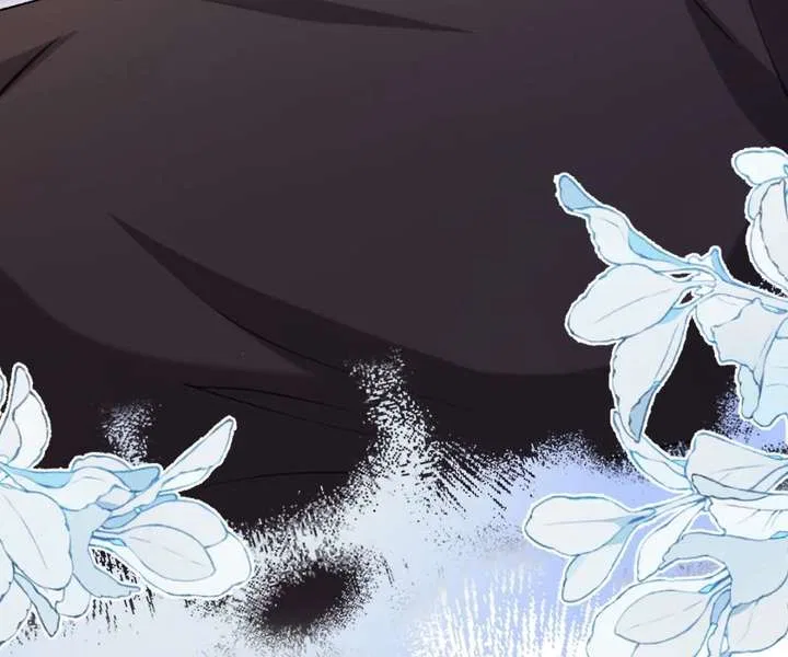 One Night With Deep Passions Chapter 38 – Page 93