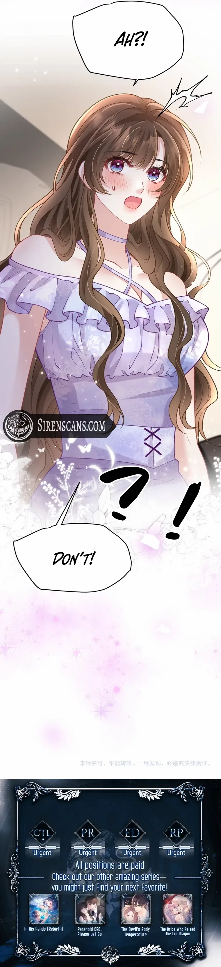 One Night With Deep Passions Chapter 37 – Page 6