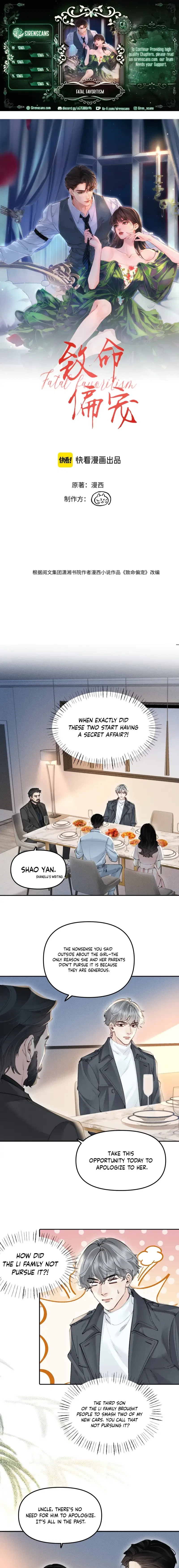 Fatal Favoritism Chapter 54 – Page 1