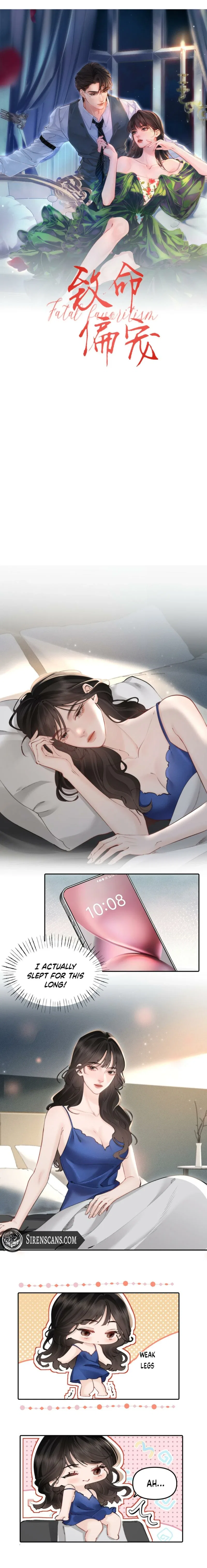 Fatal Favoritism Chapter 53 – Page 2