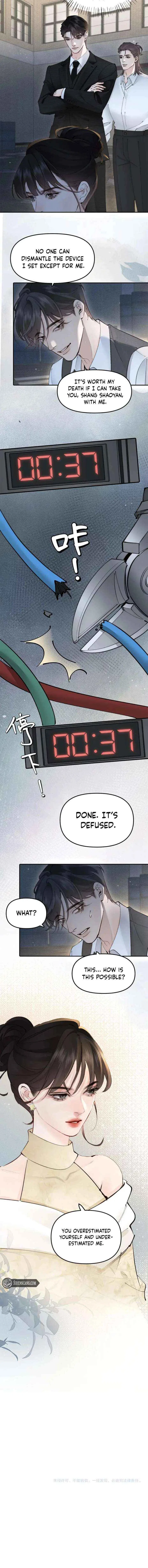 Fatal Favoritism Chapter 51 – Page 7